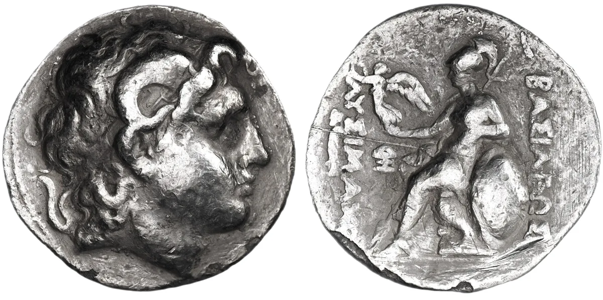Lysimachos. 305-281 BC, Tetradrachm