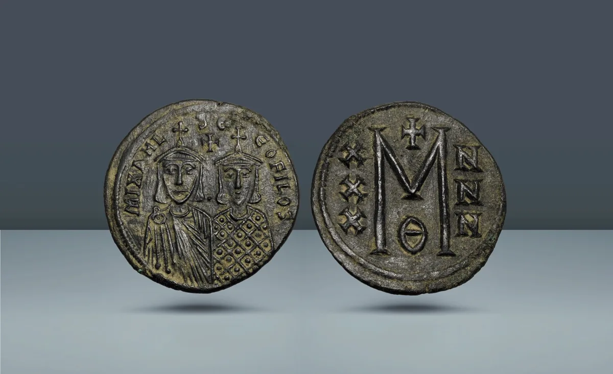 Byzantine Empire, Constantinople. Michael II 'the Amorian', with Theophilus, 820-829 AD c. 821-829 AD