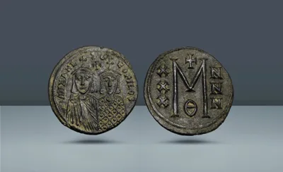 Byzantine Empire, Constantinople. Michael II 'the Amorian', with Theophilus, 820-829 AD   c. 821-829 AD