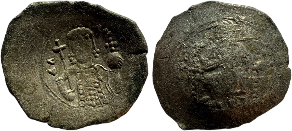 Byzantine Billon Trachy