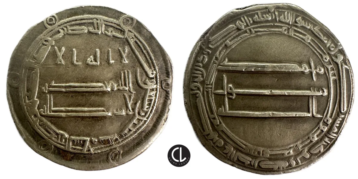 Abbasid Caliphate, temp. Harun Al-Rashid, Madinat al-Salam Mint, AR Dirham, AH 172 = AD788/9 - RRR (Revolutionary)