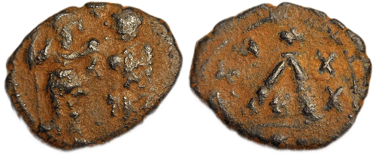 Heraclius 30 Nummi (610-641)