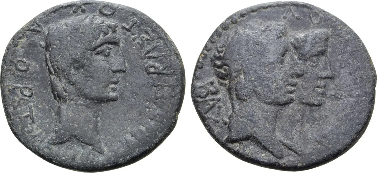 Kings of Thrace, Rhoimetalkes II and Tiberius Æ 22mm. Circa AD 19-36.