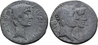 Kings of Thrace, Rhoimetalkes II and Tiberius Æ 22mm. Circa AD 19-36.