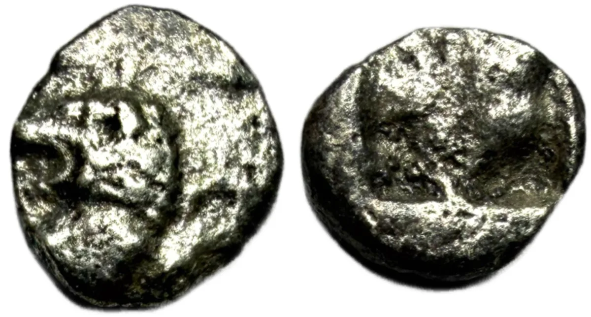 THRACE, Rare Hemiobol. Circa 500 BC