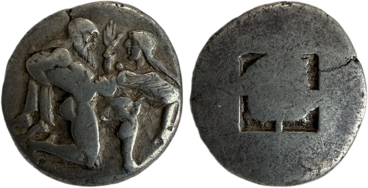 ISLANDS off THRACE, Thasos. Circa 480-463 BC. AR Stater
