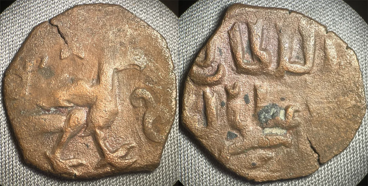 SELJUQS Rum. Ghiyath al-Din Mas'ud II (1st Reign, 1280-1298 AD). AE Fals, Duck.