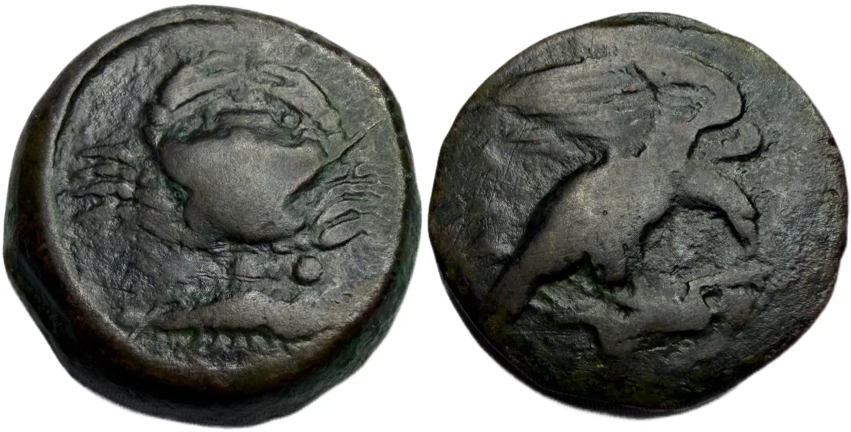 Sicily, Akragas AE Tetras. ca. 450-406 BC