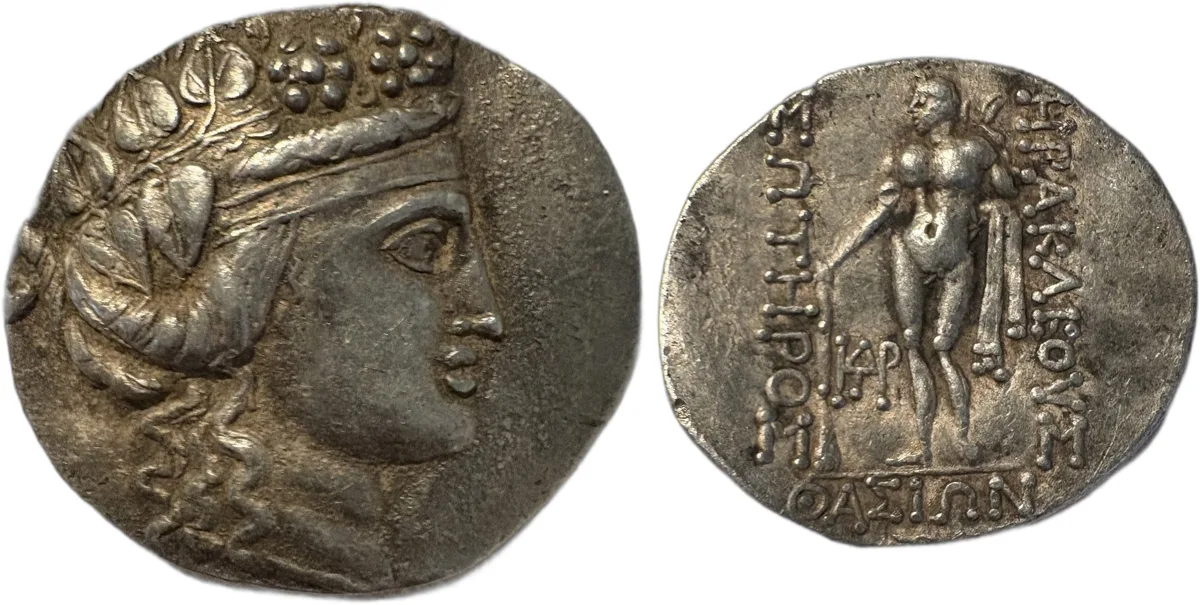 Island of Thrace, Thasos Tetradrachm