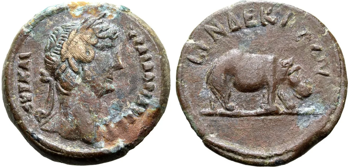 Hadrian (A.D. 117-138). Æ Diobol, Alexandria, Regnal Year 11 = A.D. 126/7