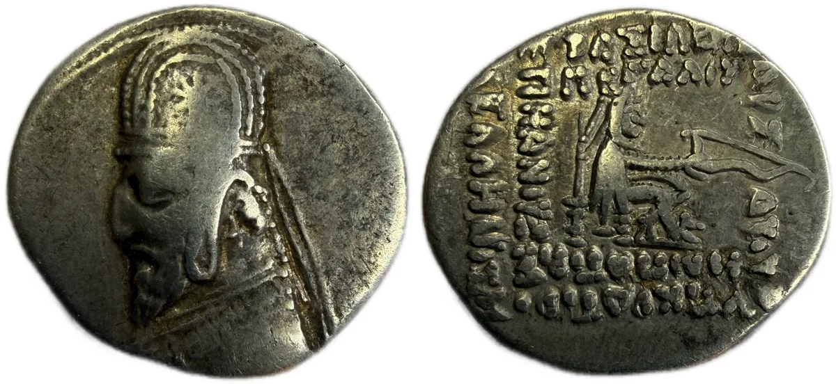 Orodes I Drachma