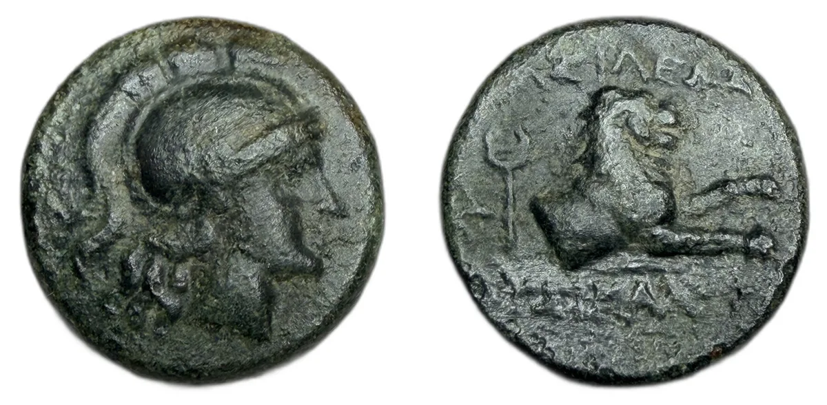KINGS OF THRACE (Macedonian). Lysimachos (305-281 BC). Ae.
