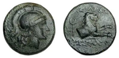 KINGS OF THRACE (Macedonian). Lysimachos (305-281 BC). Ae.