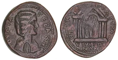 Wonderful Roman Provincial from Hypaepa with a Countermark of Artemis! Plated in RPC!!!