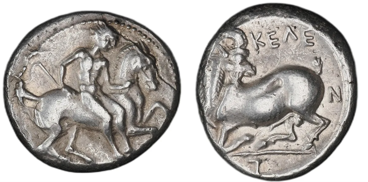 Cilicia, Kalendaris AR Stater