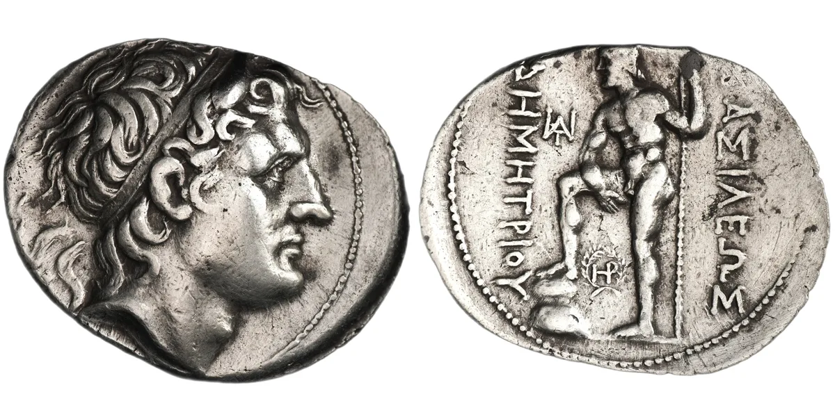 Demetrios I Poliorketes, 306-283 BC, Tetradrachm