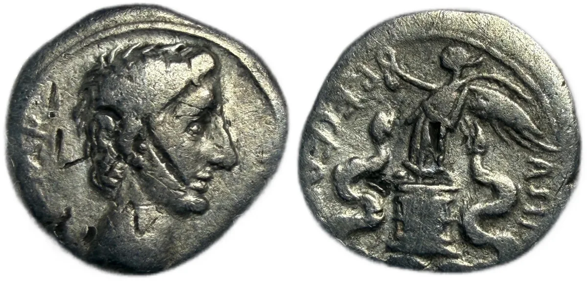 The Triumvirs. Octavian, 29-27 BC. Quinarius