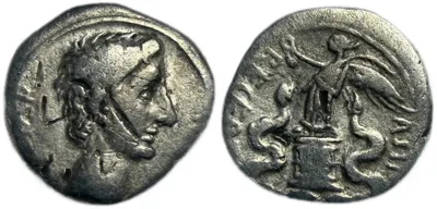 The Triumvirs. Octavian, 29-27 BC. Quinarius