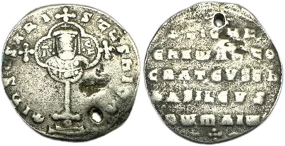 Nicephorus II Phocas. AR Miliaresion, Constantinople, AD 963-969