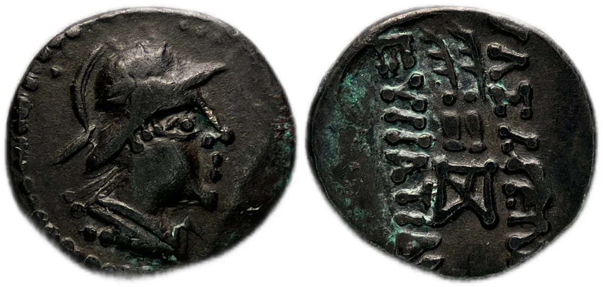 Early Skythians Mid-1st Century B.C. Imitating Eukratides I obol AR 0.51g