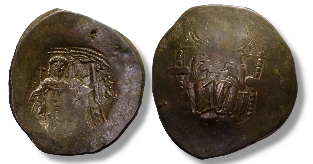 MANUEL I COMNENUS (1143-1180). Trachy. Constantinople.