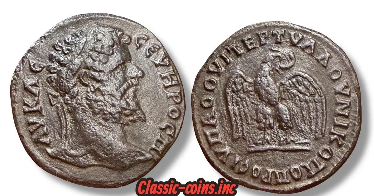 MOESIA INFERIOR Nicopolis ad Istrum