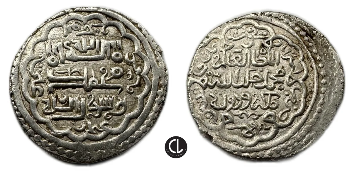 Ilkhans (Mongols of Persia), Muhammad Khan, 6 Dirhams, Astarabad Mint, AH 737 = 1338 AD - RRR