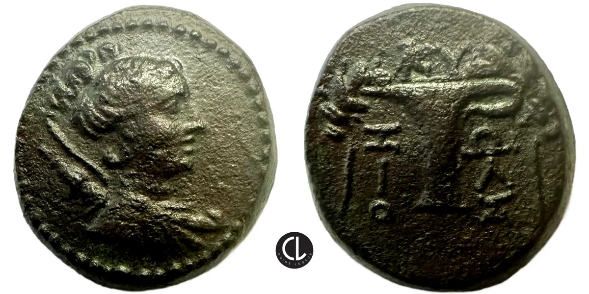 Aeolis, Kyme, Zoilos Magistrate, AE Circa 165-90 BC, Artemis / Cup - RR