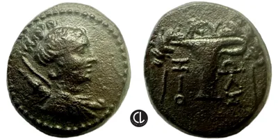 Aeolis, Kyme, Zoilos Magistrate, AE Circa 165-90 BC, Artemis / Cup - RR