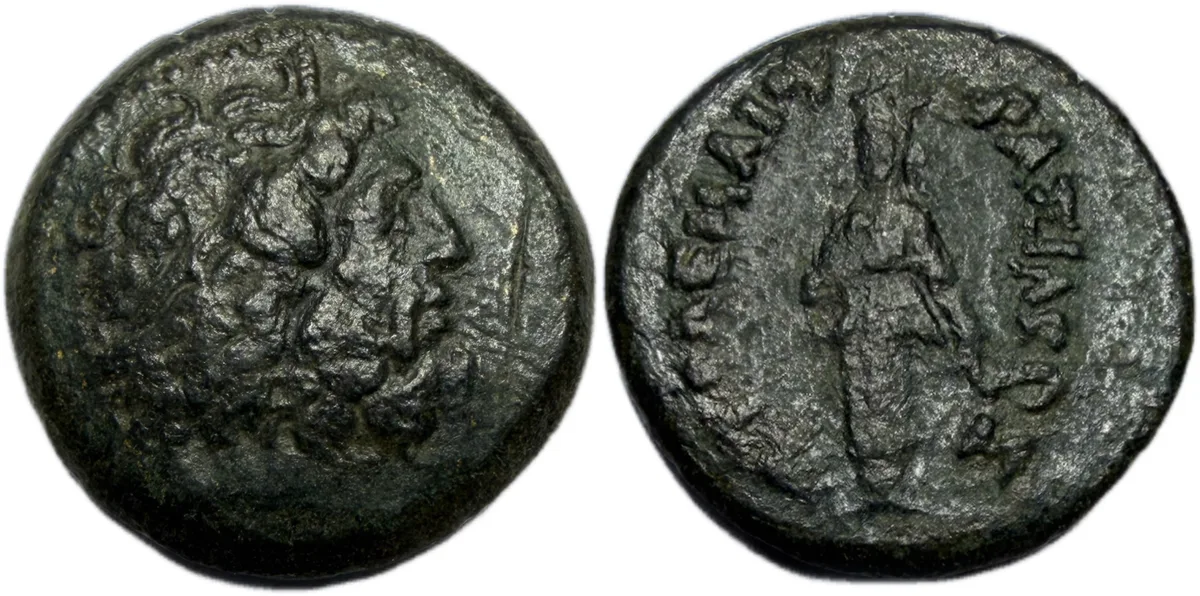 Ptolemy III Euergetes. AE Dichalkon. Paphos mint. 246-222 BC.