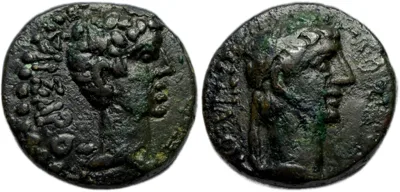 KINGS OF THRACE. Rhoemetalkes I with Augustus, c. 11 BC-AD 12