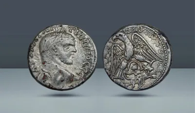 Caracalla. 198-217 AD. Phoenicia, Sidon