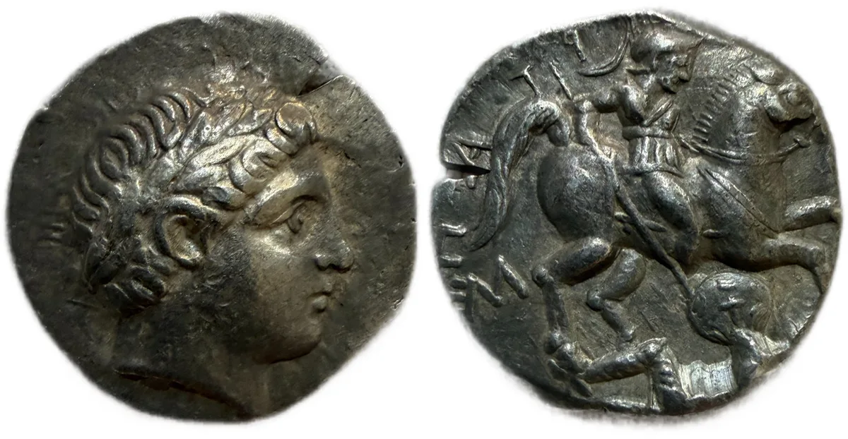 Kings of Paeonia, Patraos. Astibos or Damastion, AR Tetradrachm.