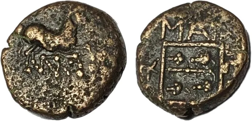 Maroneia, Thrace