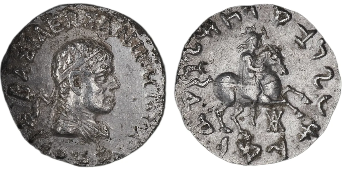 Philoxenos Aniketos AR Tetradrachm, Indo-Greek, 125–110 BC Horseman