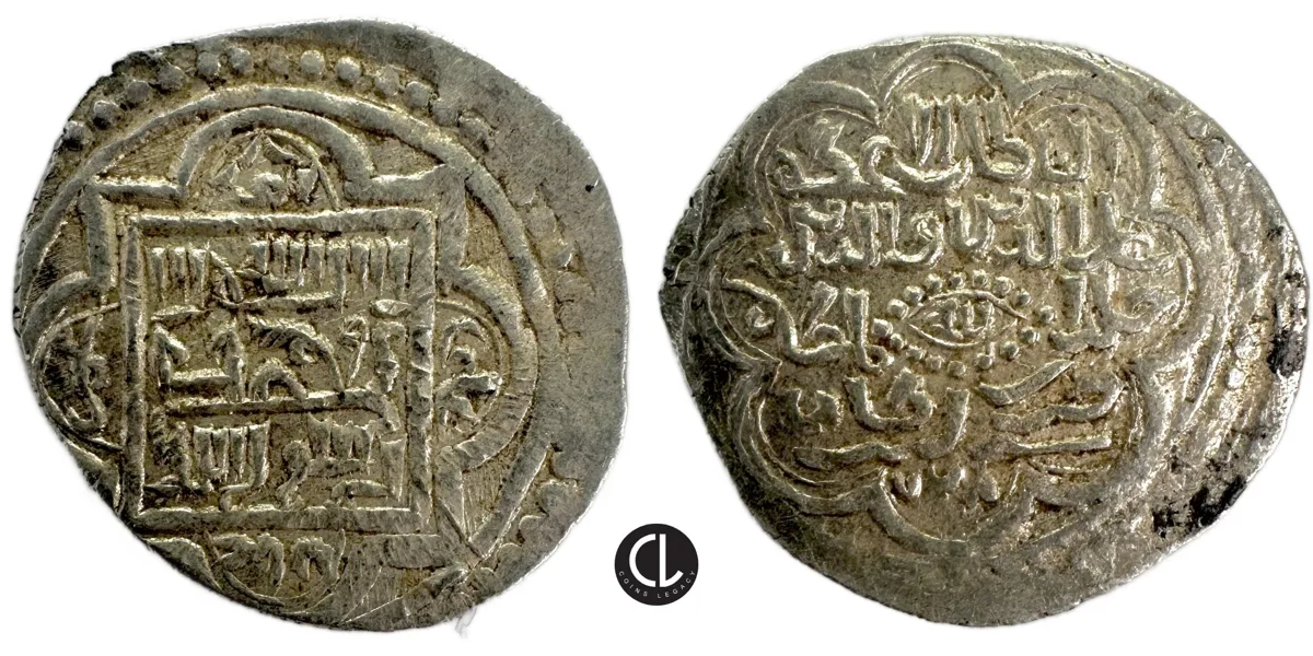 Eretnid, temp. Ala al-Din b. Muhammad, Çemiskezek Mint, AR Akçe, AH 768 - RR