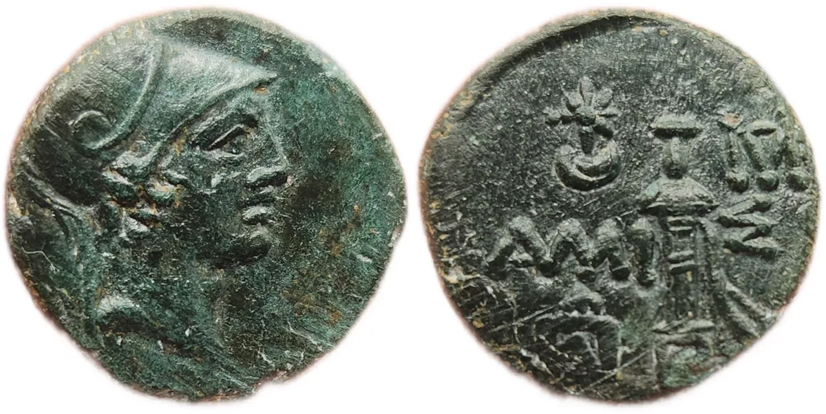 Athena and dagger, Mithradates VI, Amisoy