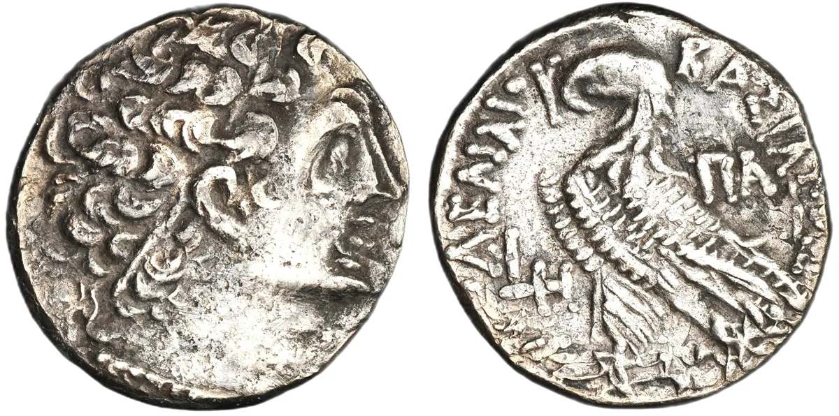 Ptolemy X Alexander I & Cleopatra Berenice, 101-88 BC, Tetradrachm
