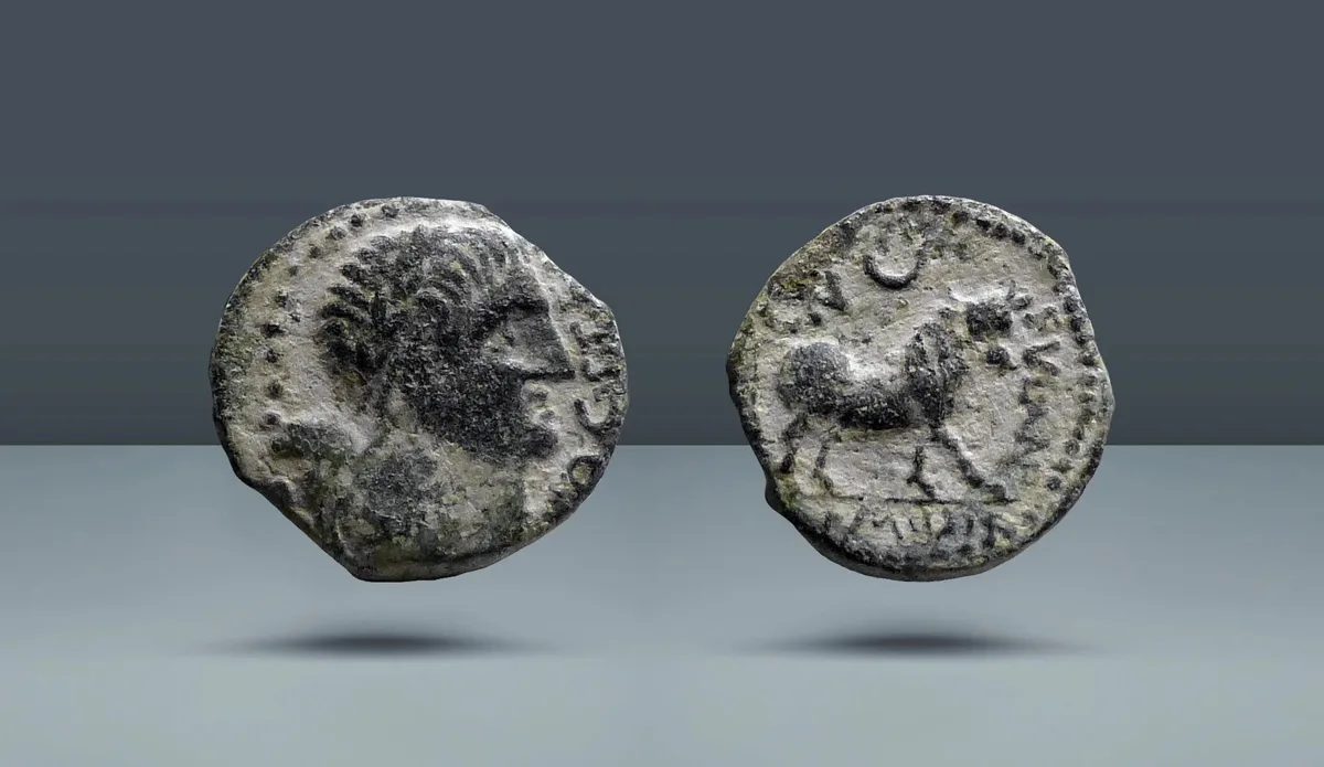 SPAIN,  Castulo.  c. Mid 2nd century BC