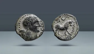 SPAIN, Castulo. c. Mid 2nd century BC