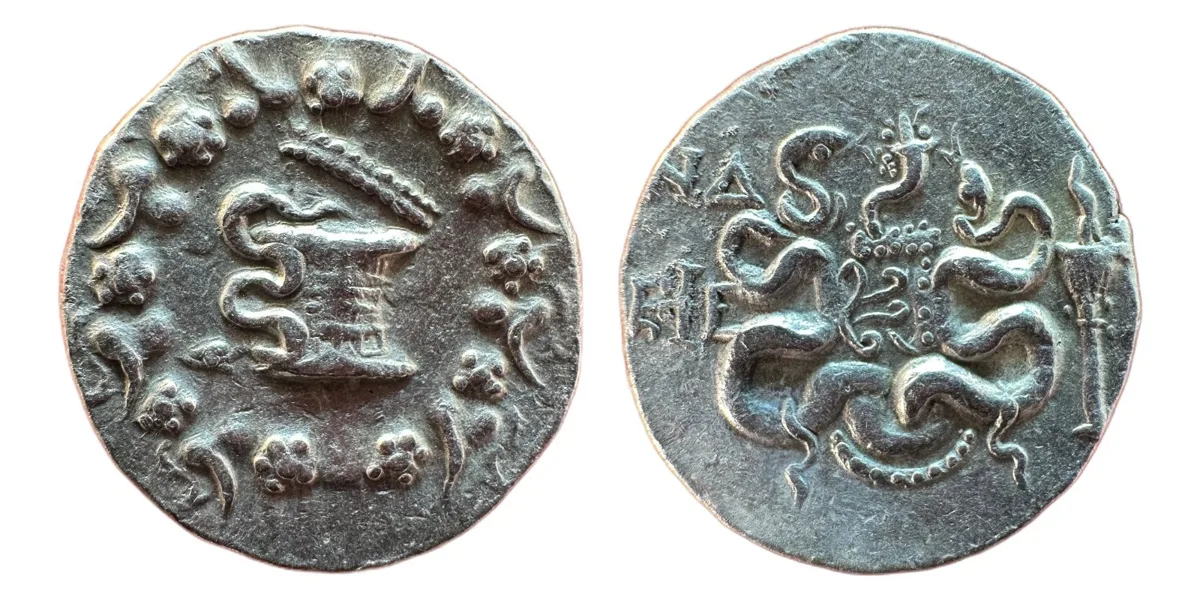 Ephesos — Cistophoric Tetradrachm, Serpents & Bow Case
