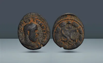 ROMAN EMPIRE, Seleucis and Pieria. Macrinus, 11 April 217 – 8 June 218 AD Antioch, c. 217-218 AD