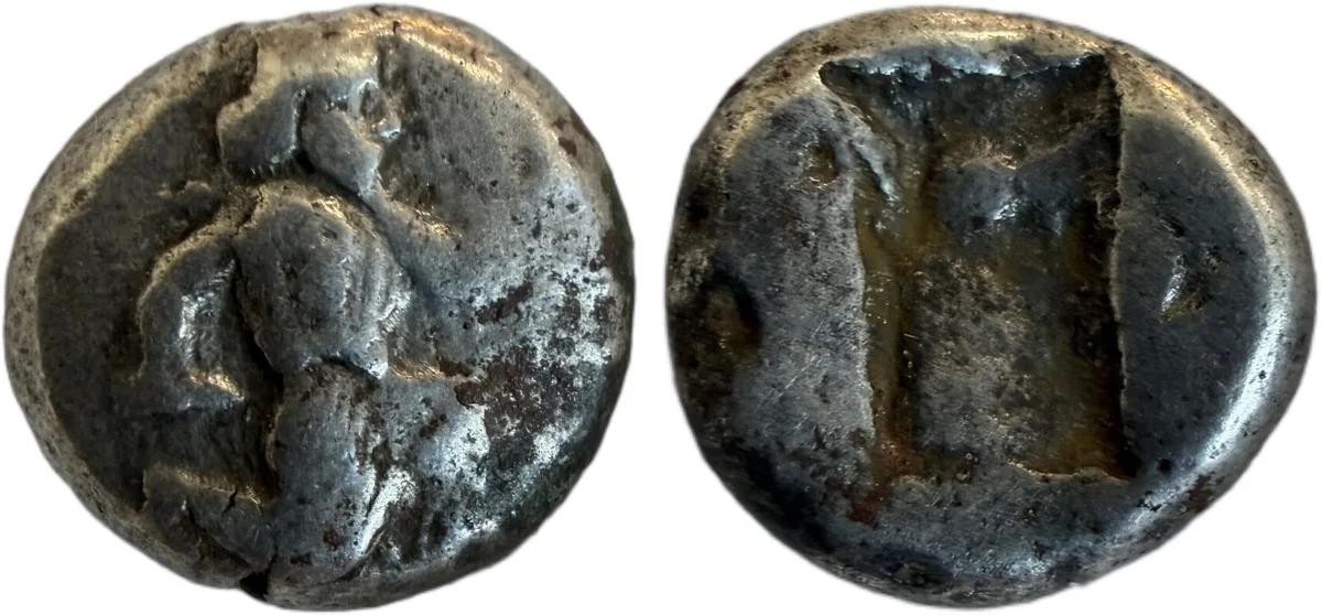 Achaemenid Empire. Sardeis. Time of Artaxerxes III to Darios III Siglos
