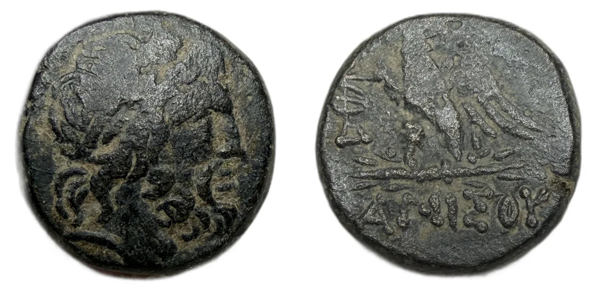 PONTOS. Amisos. Ae (Circa 100-85 BC).