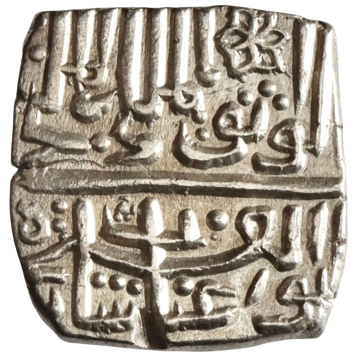 Malwa: Mahmud Shah II (1510-1531), silver square 1/2 tanka (5.27g)