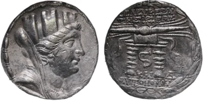 SYRIA, Seleucia, 103-102 BC, AR Tetradrachm