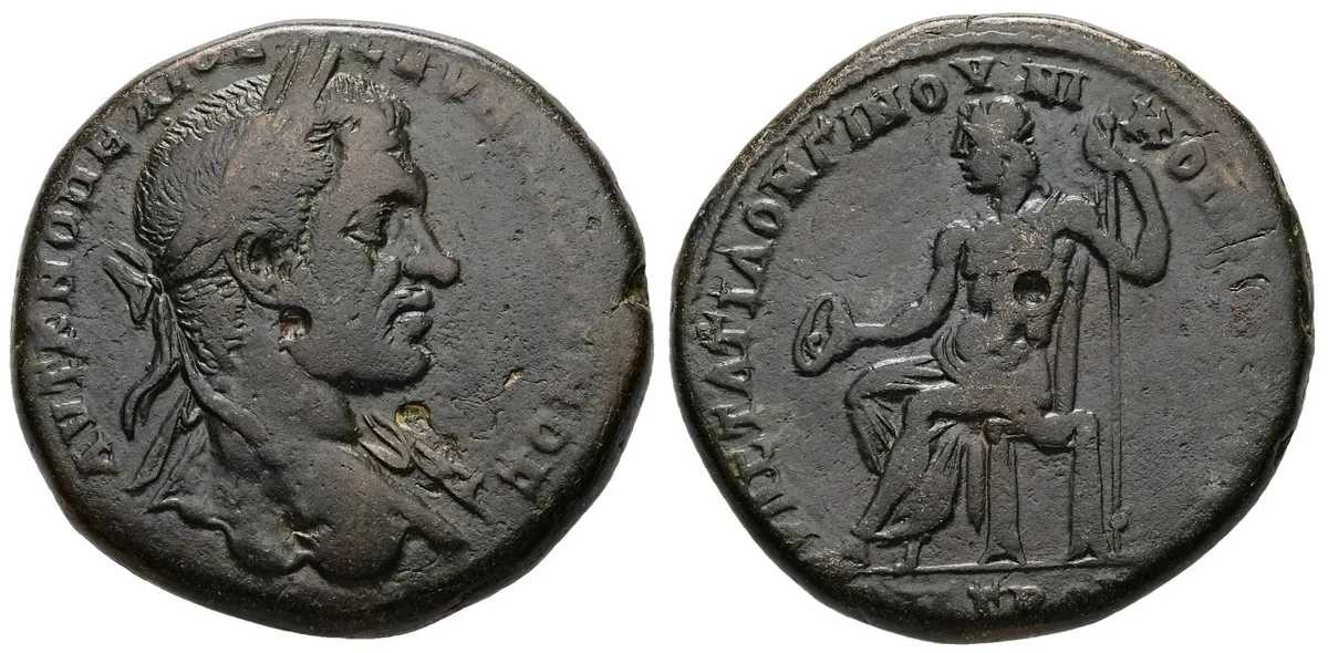 Moesia, Nicopolis. Macrinus, AD 217-218. AE. (13.44g. 26.67mm). Marcus Claudius
