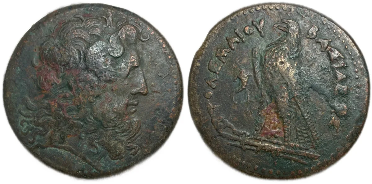 PTOLEMY III EUERGETES, AE large drachm. Alexandria 245-222 BC 70.61 Grams