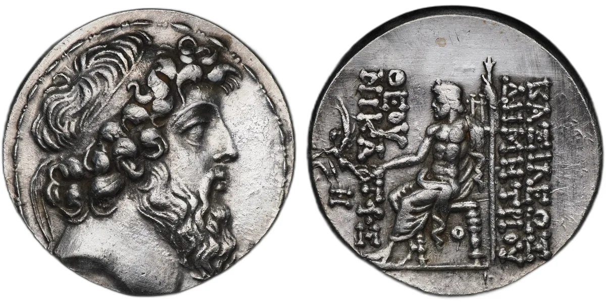 Demetrios II Nicator, 129-126 BC (Second Reign), Tetradrachm