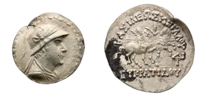 BAKTRIA, Greco-Baktrian Kingdom. Eukratides I Megas. Circa 170-145 BC. AR Tetradrachm 15.52g